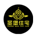 湖南圣堡住宅工业有限公司