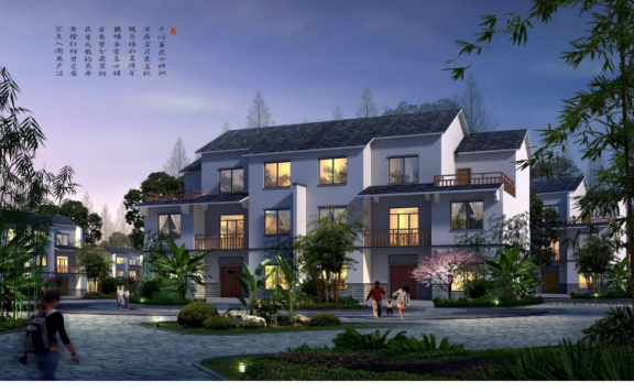 《绍兴市农房设计通用图集》