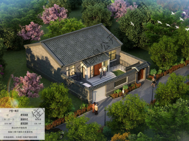 河北省《农村住宅标准设计图集》(冀东分册)